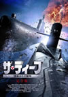 ?????c??? 㵉V??????? M??????2??T??? [DVD]