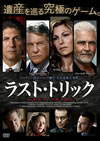 ????????????'10P? [DVD]