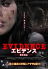 ????????K????('11P? [DVD]