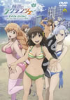 亅Z??????? FAN DISC???????????????[???c????!!?? [DVD]