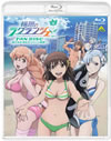 亅Z??????? FAN DISC???????????????[???c????!!?? [Blu-ray]