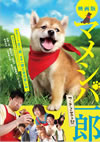 ????? ???<????? ??????????? [DVD]
