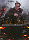 ???????????'12P? [DVD]