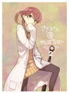 ?????????@?????????? 2??M?????i??M????? [DVD]