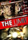?????????('13P? [DVD]
