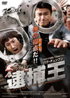 ?????('11???? [DVD]