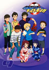 ??㰊????????!! 9 [DVD]