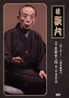 ??ⶌ?[???????????⸇????? ?? ????T K? 㵉???? [DVD]