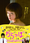 ?????c???2??T??? [DVD]