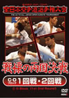 㣋???C K?4?????????????<??? ???Y???????㦅? ????⌟?Y? C???????? 1???????? [DVD]