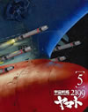 M?M????????2199 5 [Blu-ray]