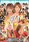 STARDOM season.9 Goddesses in Stars 2012??2??T??? [DVD]