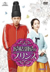 P?????????? DVD SET1??5??T??? [DVD]