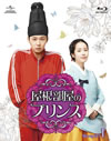 P?????????? Blu-ray SET1??5??T??? [Blu-ray]
