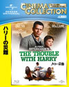 ???????'55P? [Blu-ray]