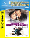 ??????????????'56P? [Blu-ray]