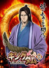 ??????? 13 [DVD]