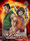 ??????? 14 [DVD]