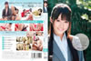 ]??????[?????????????[??X]??????????????????? [DVD]