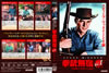 ???? Vol.1 [DVD]