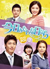???????????? DVD-BOX 3??7??T??? [DVD]
