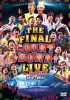 THE FINAL COUNT DOWN LIVE bye 5up??????? 2012??2013 [DVD]