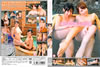 O??????[?伍?Y[???????D??????? [DVD]