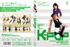DANCE LESSON DVD K-POP by Bonny [DVD]