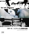 ??????????????????????? [Blu-ray]
