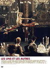 ??????????????'81 [DVD]