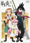 ?????(1) [DVD]