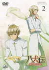 ???-???????-(2) [DVD]