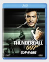 007 ????????????'65?? [Blu-ray]