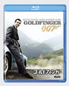 007 ????????c????'64?? [Blu-ray]
