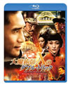 C??W??X??????????????? ?????c?????????????c????'11E?? [Blu-ray]