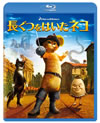 ?????????????? [Blu-ray]
