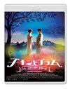????????????????????????[???]??゠??('11????????? [Blu-ray]