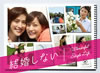 T?H?????? DVD-BOX??6??T??? [DVD]