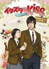 ??????iss??Playful Kiss ?????????????????? ???????OX1??6??T??? [Blu-ray]