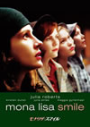 ????????????'03P? [DVD]
