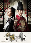 C??????? DVD-BOX I??6??T??? [DVD]