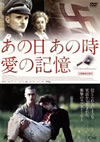 ???? ????? ??????'11?? [DVD]