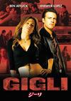 ????'03P? [DVD]