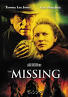 ????????'03P? [DVD]