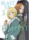 T??????????? 7??M?????i??M????? [DVD]