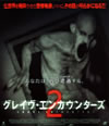 ??????????????('12?????[?? [Blu-ray]