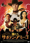 ⽍???<?????????????'12P? [DVD]