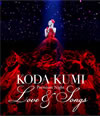 ??????KODA KUMI Premium Night??Love[?Songs?? [Blu-ray]