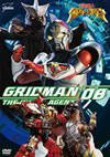 ????⸍????????? VOL.8??2??T??? [DVD]