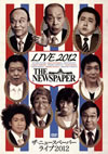 ??????????????????????????? LIVE2012 [DVD]
